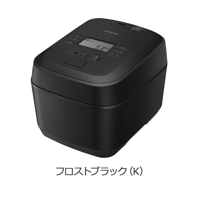 ふっくら御膳 日立IHジャー炊飯器 ふっくら御膳 RZ-V100JM-K 圧力
