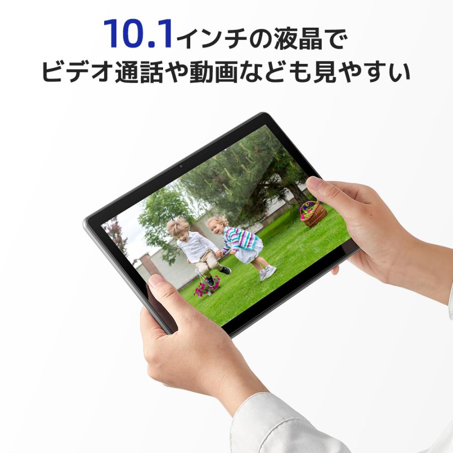 アンドロイド（Android） 新発売!! Android12 大画面 6GBRAM 128GBROM