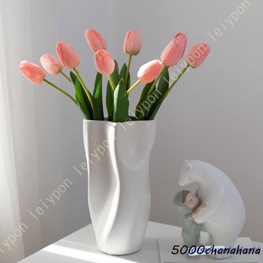 花瓶 陶器 おしゃれ 大きい かびん 花立て 白 セラミック モダン