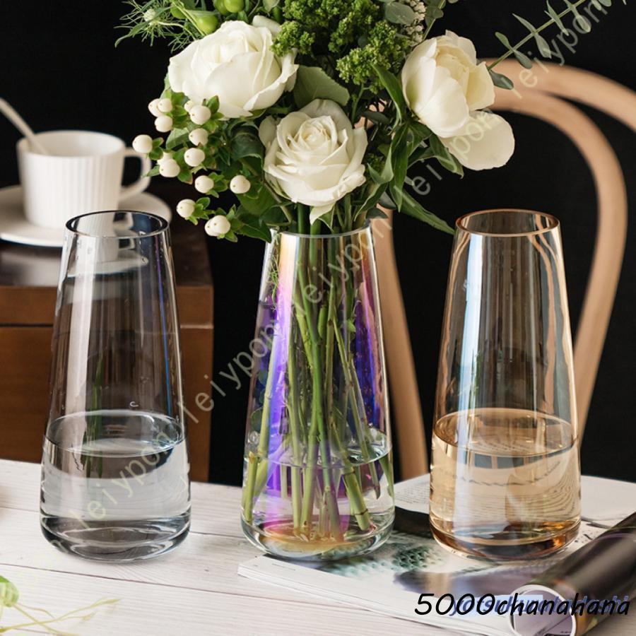 花瓶 ガラス ブラウン フラワーベース ガラス製 花器 透明