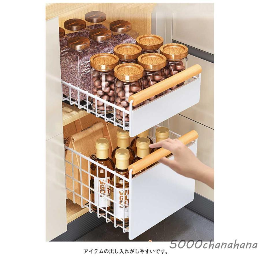 シンク下 おしゃれ 大容量 収納 キッチン収納 引き出し式収納 多機能