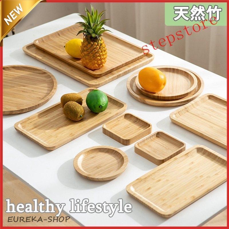 トレー お盆 竹製 天然竹製 北欧 羽反 丸い形 長角膳トレー おしゃれ