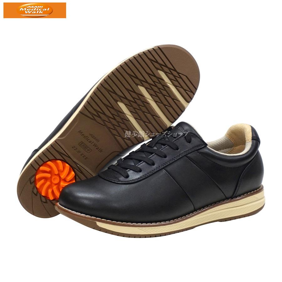 アサヒシューズ アサヒ メディカルウォーク レディース 靴