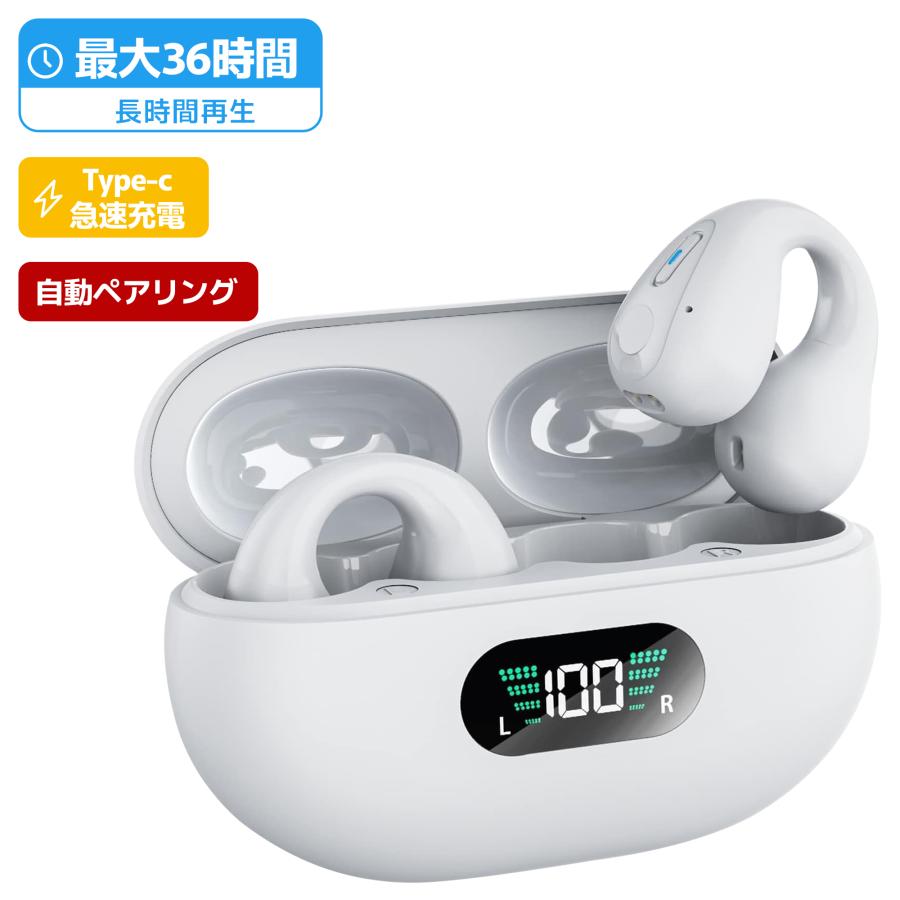 ワイヤレスイヤホン イヤーカフイヤホン bluetoothイヤホン 耳挟み