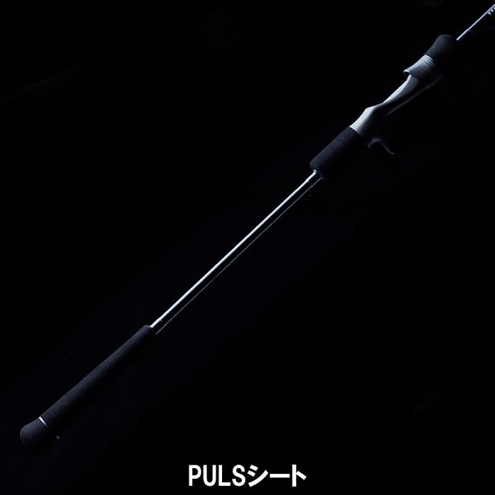 TENRYU テンリュウ ホライゾンMJ HMJ5101B-MH ベイトモデル 1ピース