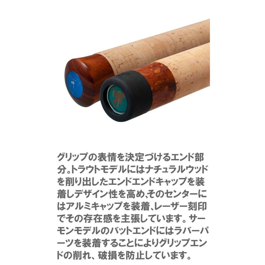 パームス アキアジ サーモンロッド レラカムイ RKSS-136H+ お取り寄せ