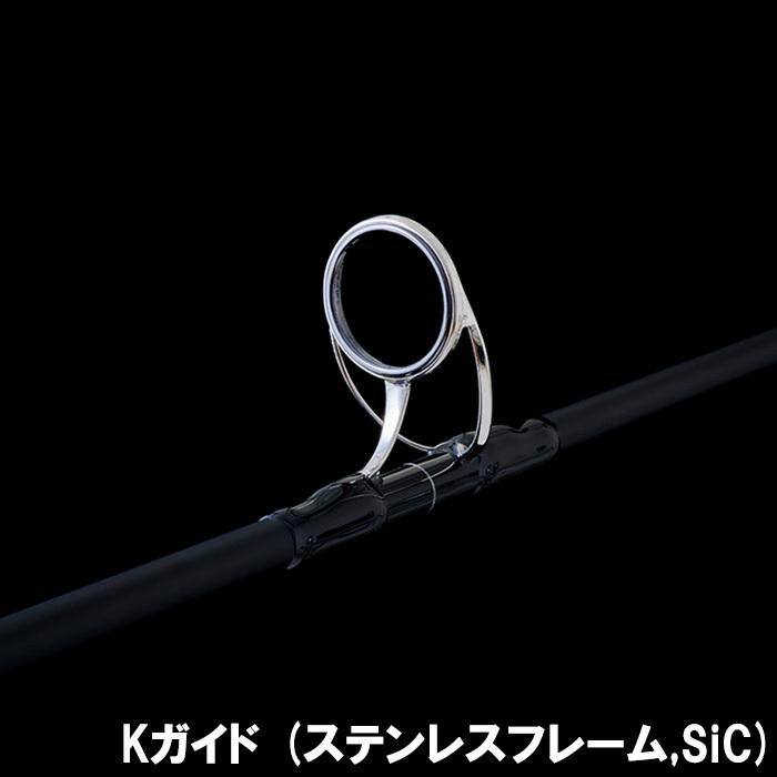 TENRYU 【即納出来ます！】テンリュウ スパイク ツナモデル XPG