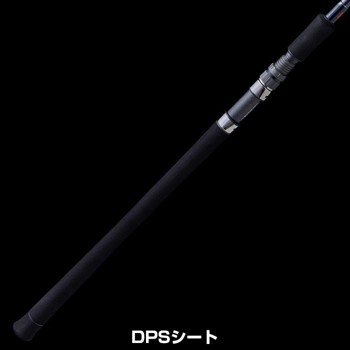 TENRYU テンリュウ パワーマスター PM9102S-XX スピニング 2ピース