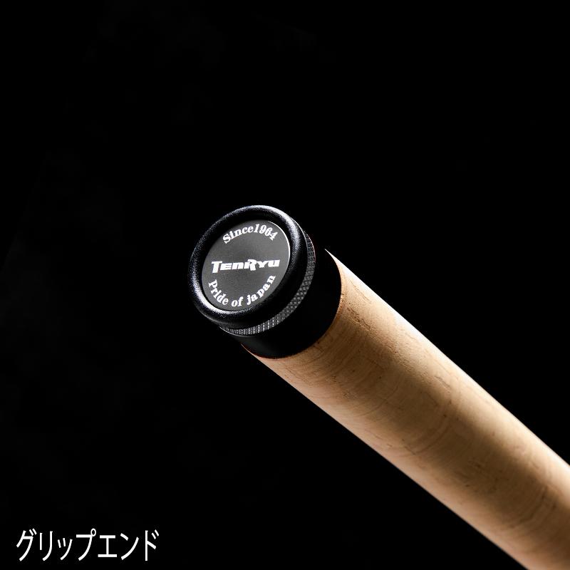 TENRYU 2026 NEW 天龍 テンリュウ レイズ スペクトラ RZS472B-UL