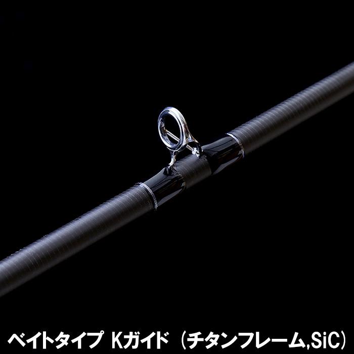 TENRYU テンリュウ スワットSW1072S-ML スピニング 2ピース シーバス