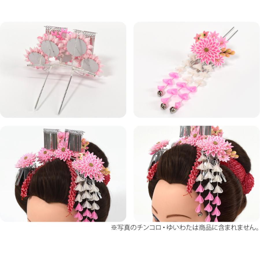 なごみや 七五三 髪飾り 7歳 通年用 日本製 勝山 かんざし 3点セット