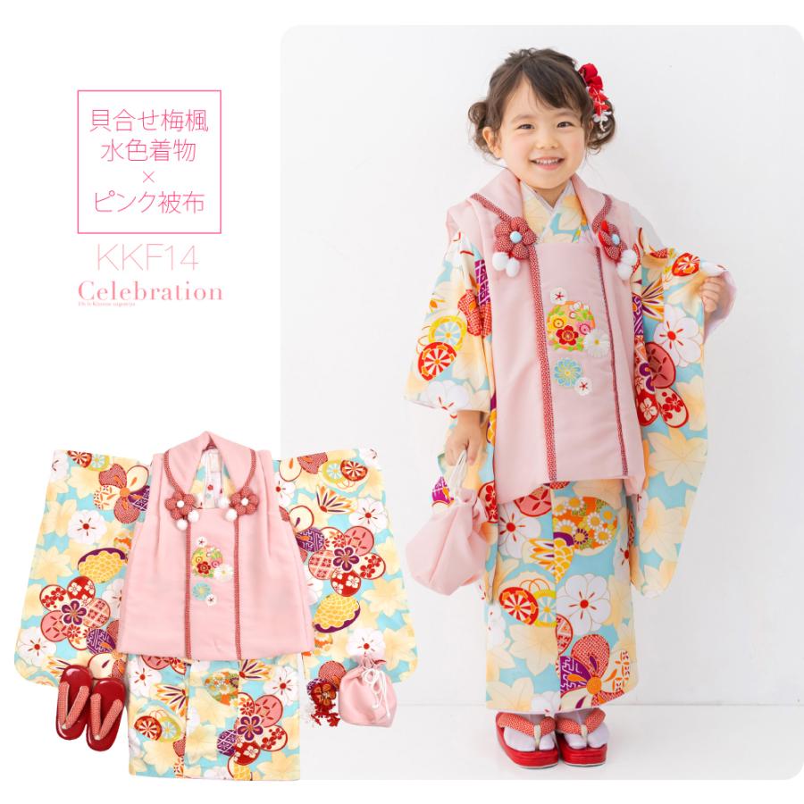 なごみや 七五三 着物 3歳 販売 袷用 小町kids 被布セット 古典柄 髪