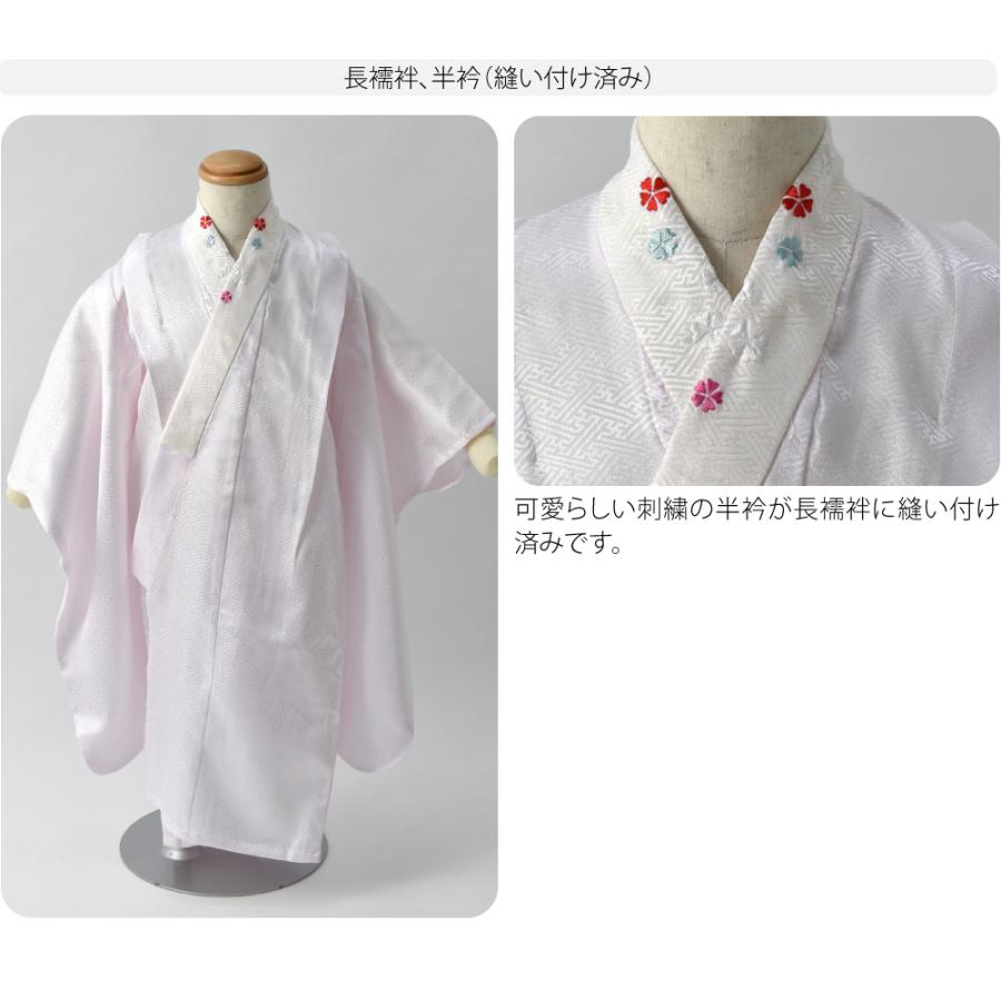 なごみや 七五三 着物 3歳 販売 袷用 小町kids 被布セット 古典柄 髪