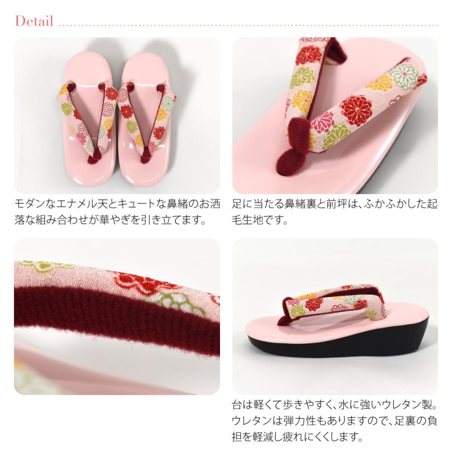 なごみや 七五三 草履 通年用 WASOUL 子供用 ウレタン 草履 箱なし 753