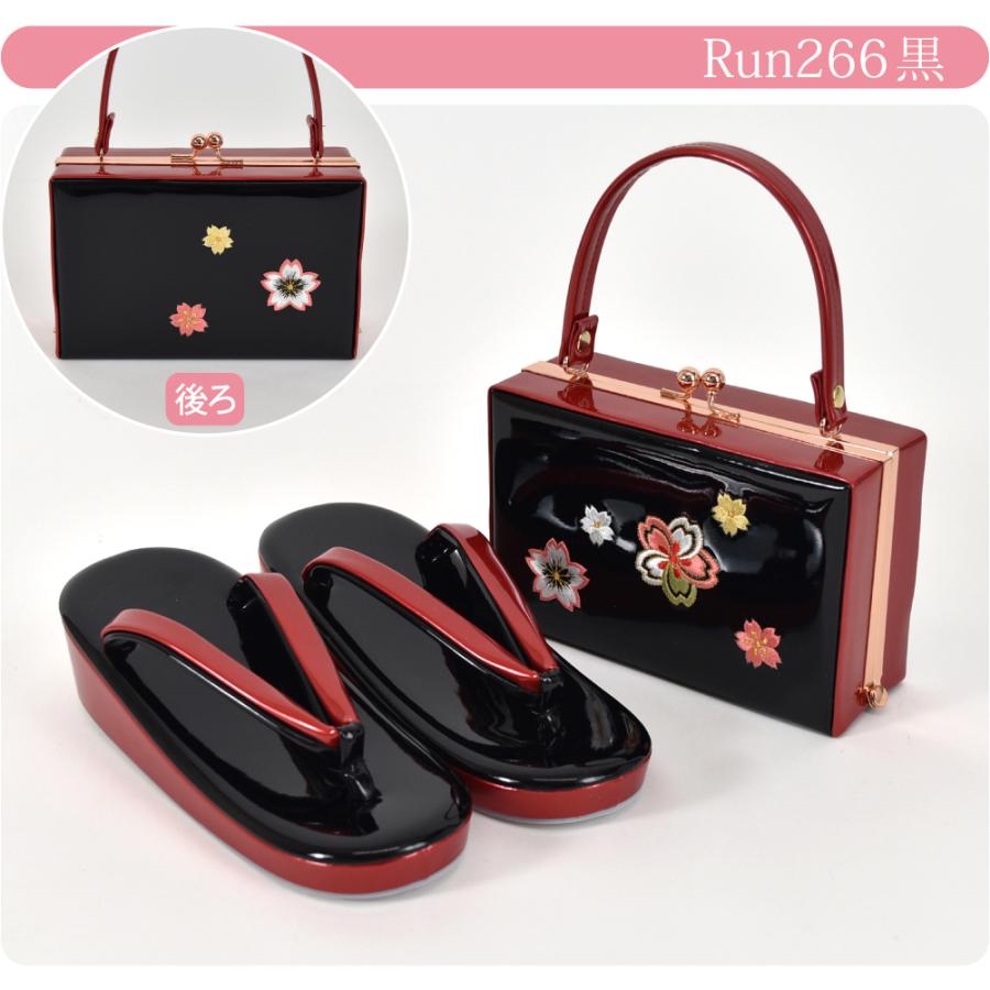 なごみや 七五三 草履 バッグ セット 通年用 日本製 子供用 合皮 草履