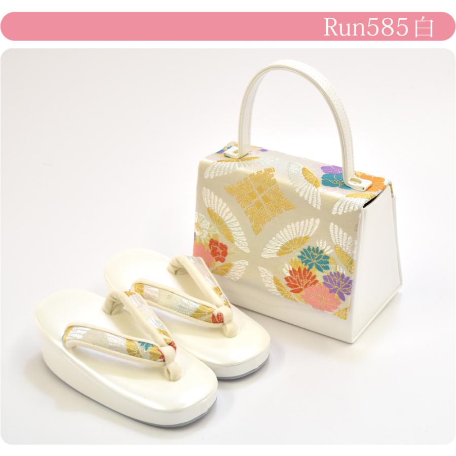 なごみや 七五三 草履 バッグ セット 通年用 日本製 子供用 合皮 草履