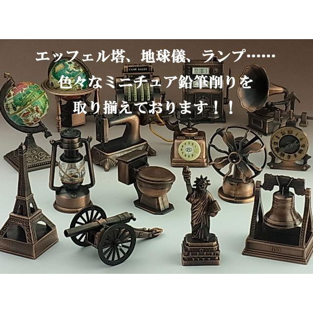アンティーク調 鉛筆削り コーヒーロースター 393 手動 えんぴつ削り