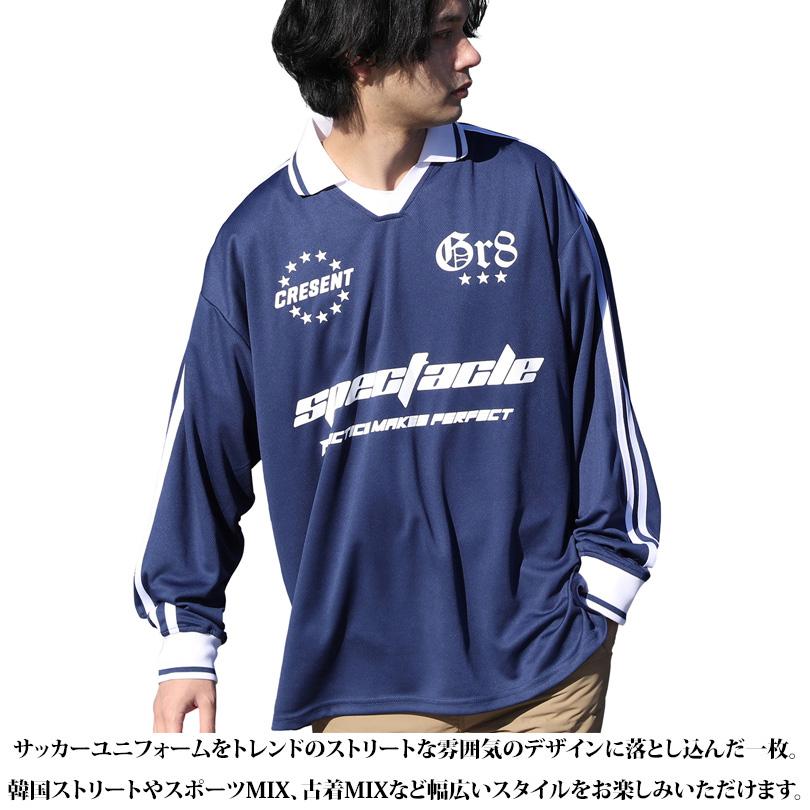 8 衿付きサッカーロンT メンズ ゲームシャツ 長袖 : 8(eight) - 通販