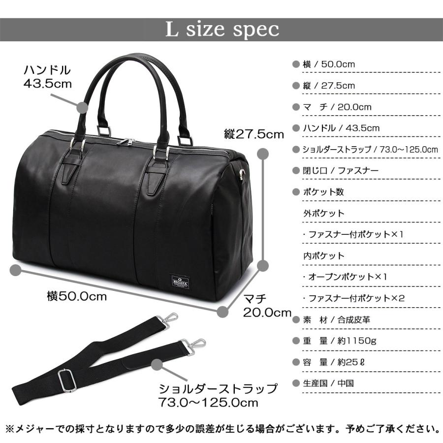 8 ボストンバッグ ボストン バッグ PUレザー 2WAY : 8(eight) - 通販