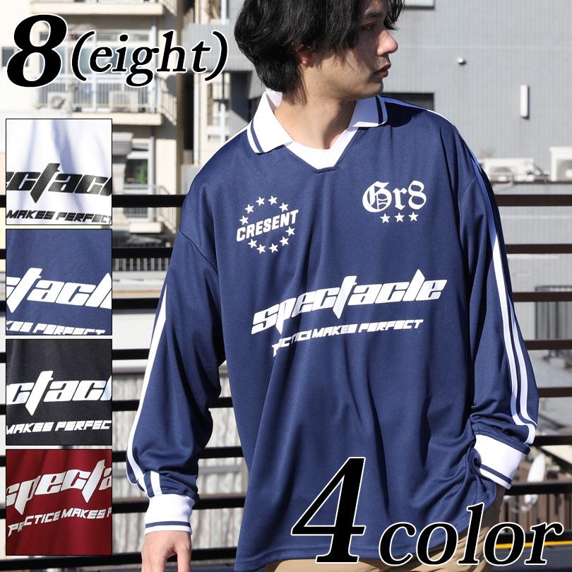8 衿付きサッカーロンT メンズ ゲームシャツ 長袖 : 8(eight) - 通販