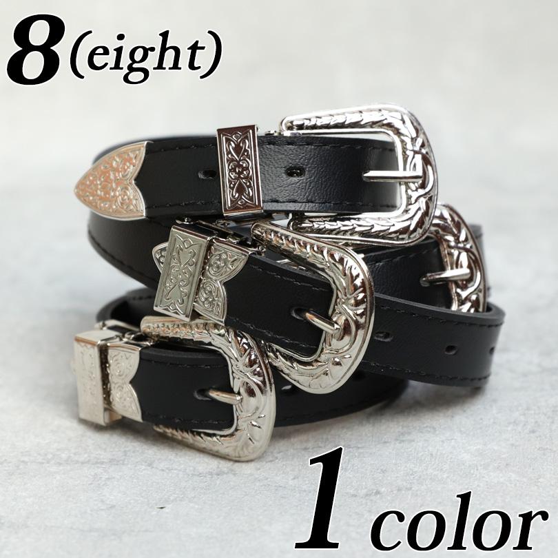 8 スタッズベスト メンズ 4本ツナギベルト PUレザー : 8(eight