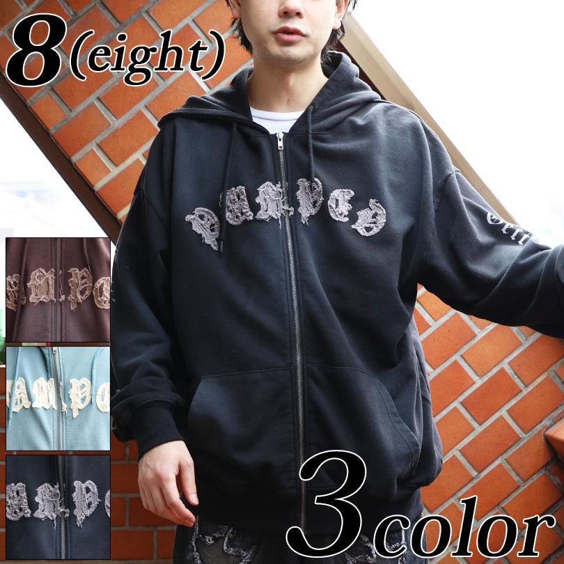 8 スプレー加工ジップパーカー メンズ グラフィック ヴィンテージ : 8