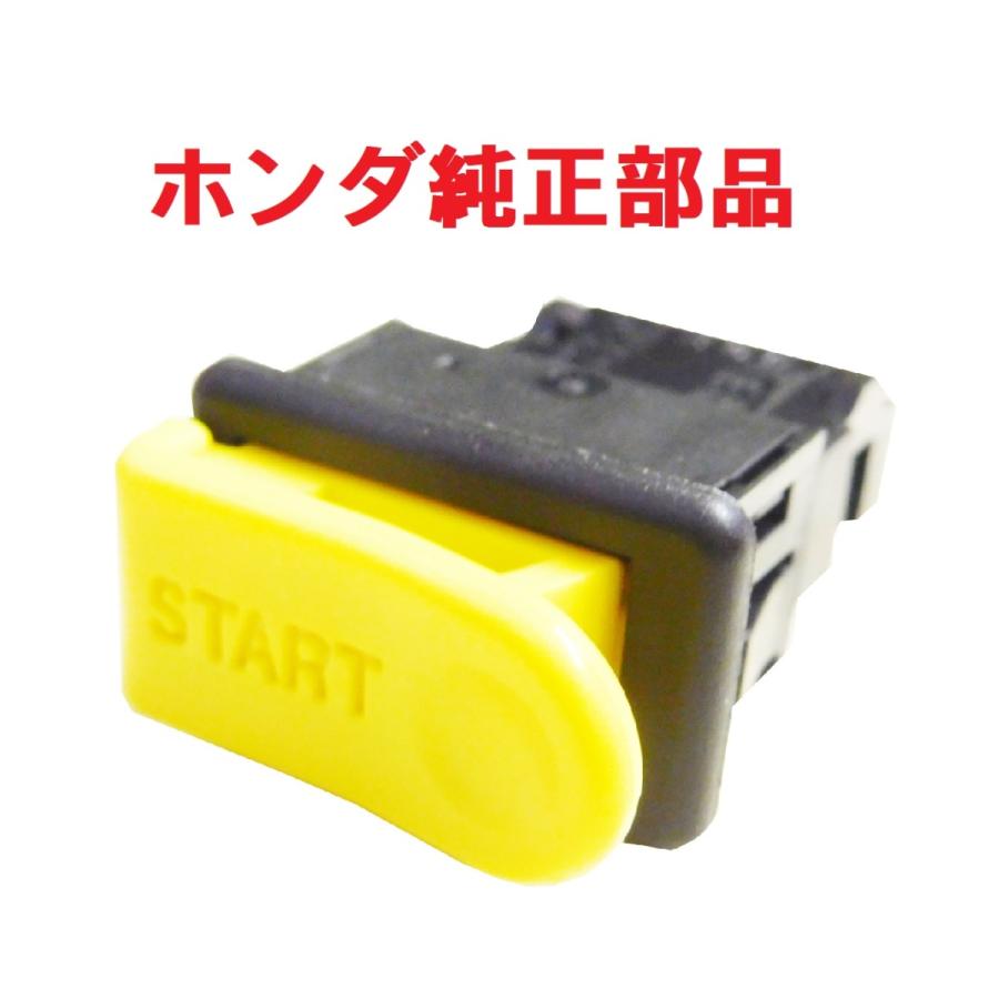 ホンダ（HONDA） AF34 AF35 ライブディオ ライブディオZX 純正