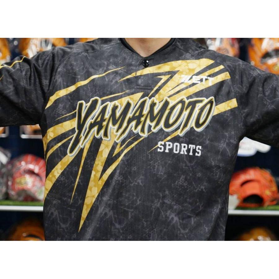 ゼット（ZETT） ＜受注生産＞ゼット 昇華プリントレイヤーシャツ ヤマ