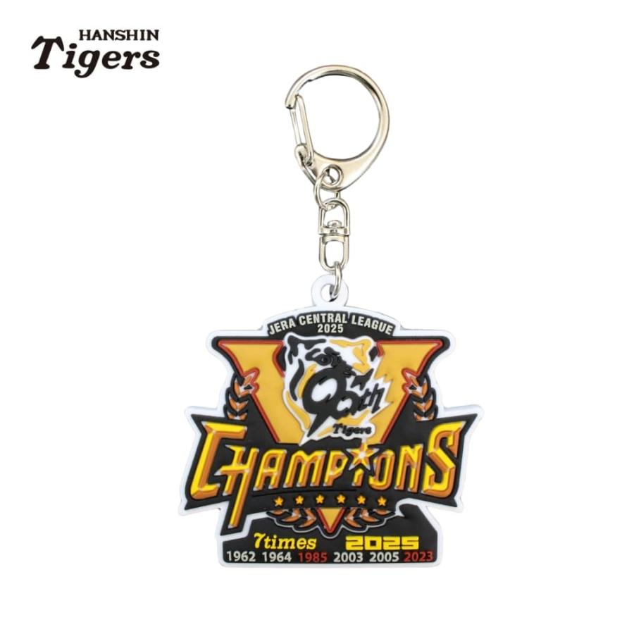 阪神タイガースグッズ 2025 セ・リーグ優勝記念 PVCキーホルダー
