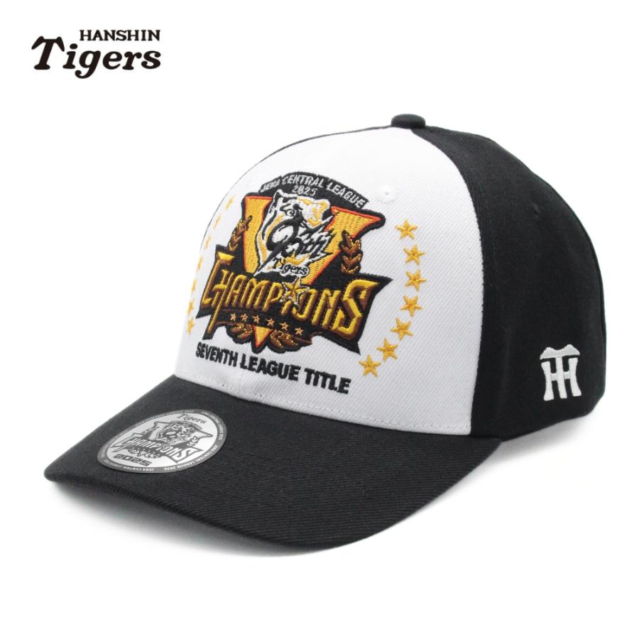 阪神タイガースグッズ 2025 セ・リーグ優勝記念 ベースボールキャップ