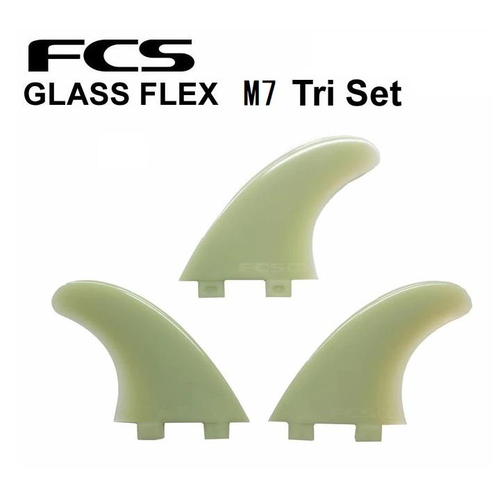 送料無料 FCS GLASS FLEX TRI M7 FINS : セモンクロワ - 通販 - Yahoo