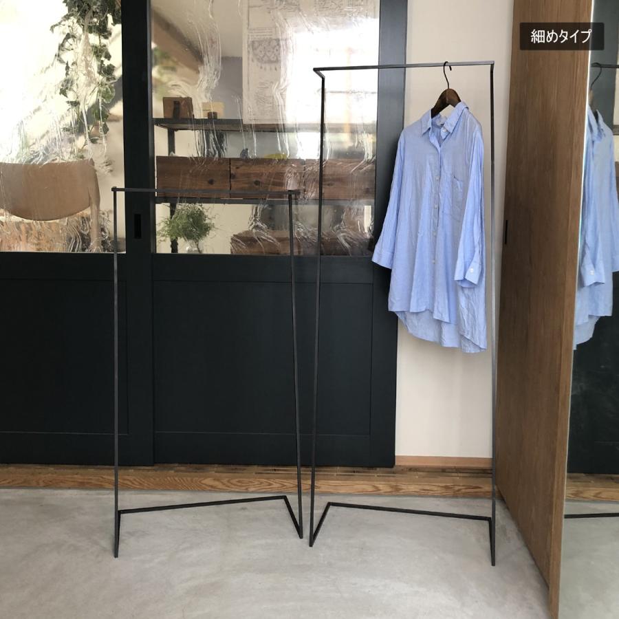 無垢 アイアン スチール ハンガーラック Z type (完成品 おしゃれ
