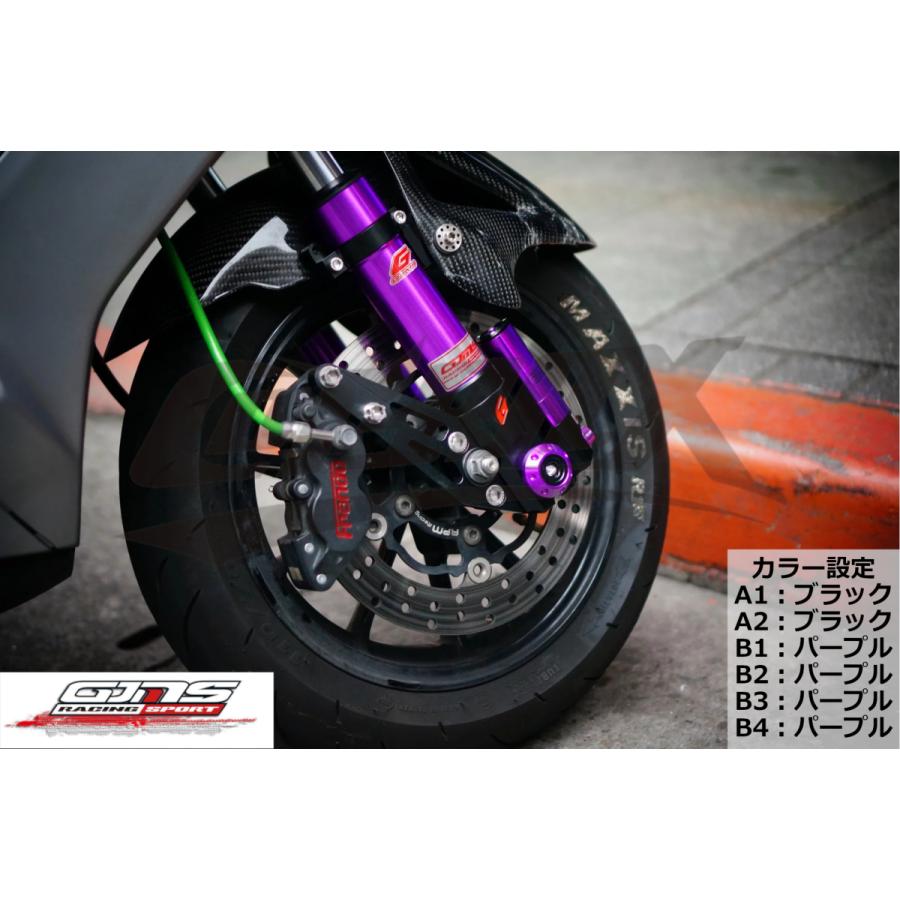 GJMS】TCD-2000フロントフォーク カラーオーダー品 受注発注品 取寄せ