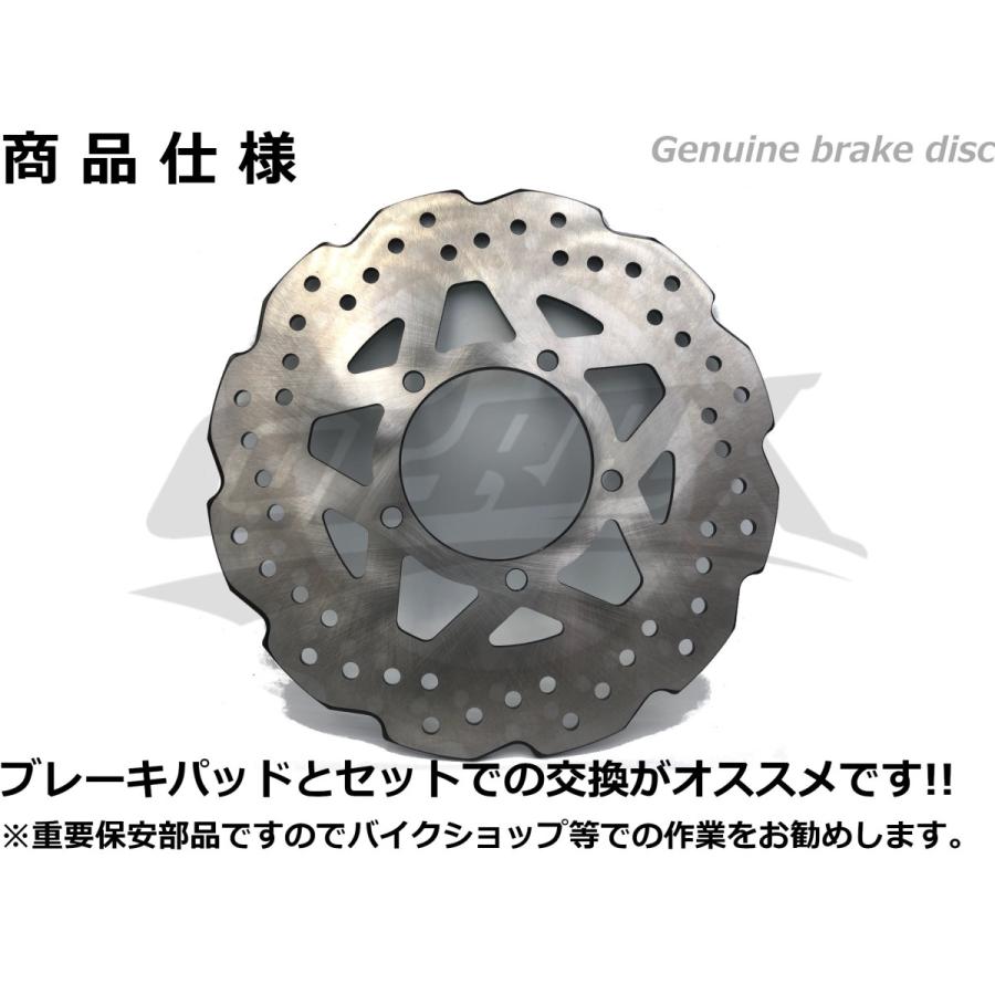 r*5様 260mm ブレーキディスク ブラック/ゴールド シグナスX (SE4