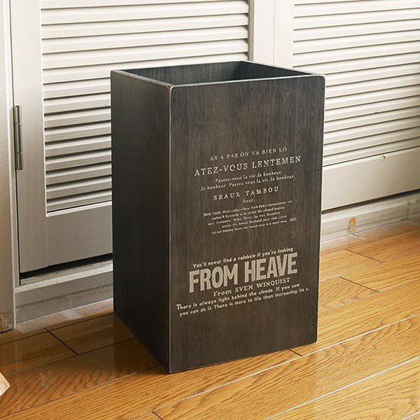 ごみ箱 おしゃれ 男前インテリア 分別 ゴミ箱 木製 ダストボックス