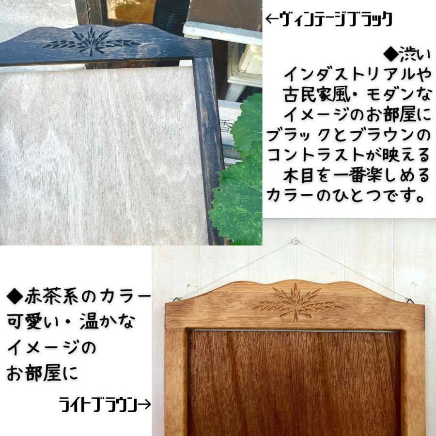 カレンダーフレーム LANG (ラングカレンダー専用) 麦の彫刻 カントリー