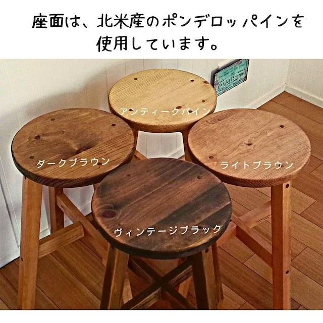 丸スツール 52cm 木製 スツール ナチュラル カントリー □ダーク