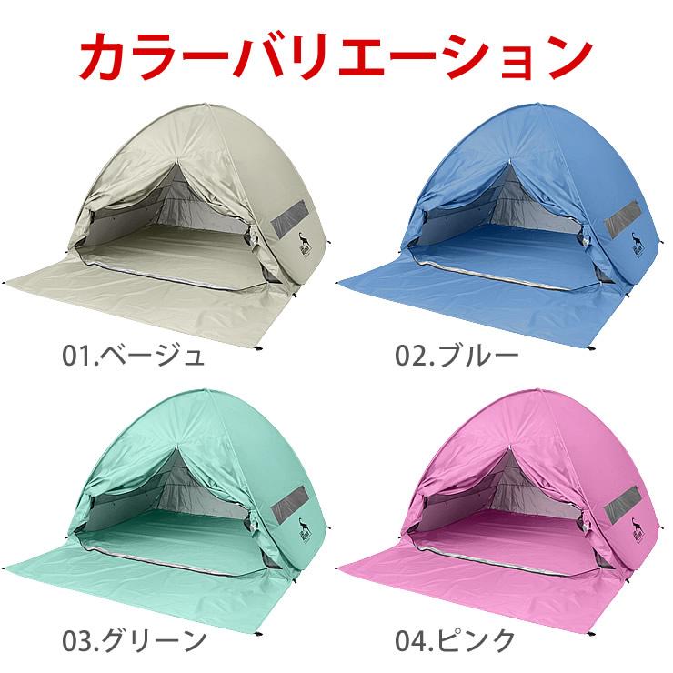 LAD WEATHER（ラドウェザー） テント ワンタッチ ポップアップテント