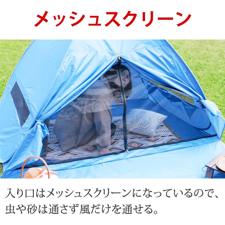 LAD WEATHER（ラドウェザー） テント ワンタッチ ポップアップテント