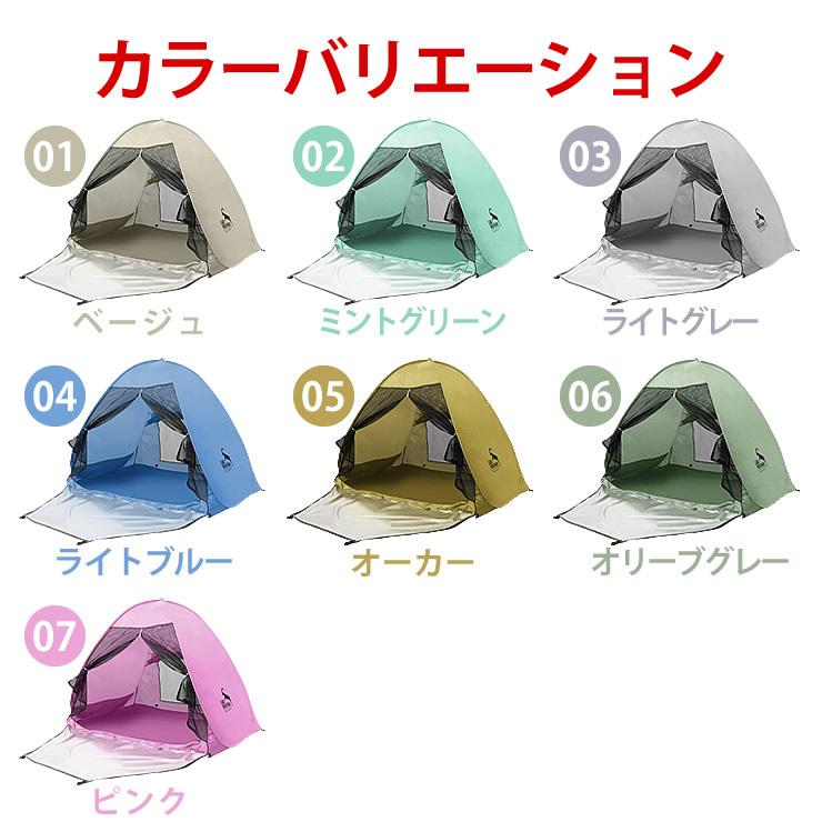 LAD WEATHER（ラドウェザー） テント ワンタッチ ポップアップテント