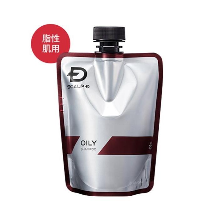 スカルプD アンファー 薬用スカルプシャンプー オイリー (脂性肌用