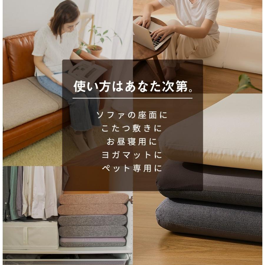COYOLI ごろ寝ロングクッション 3つ折り ごろ寝マット カバー付き