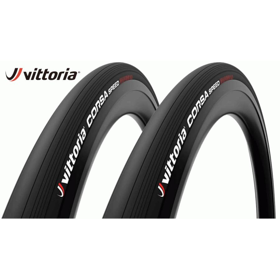 Vittoria（ヴィットリア） 2本セット CORSA SPEED G2.0 TLR TYRE