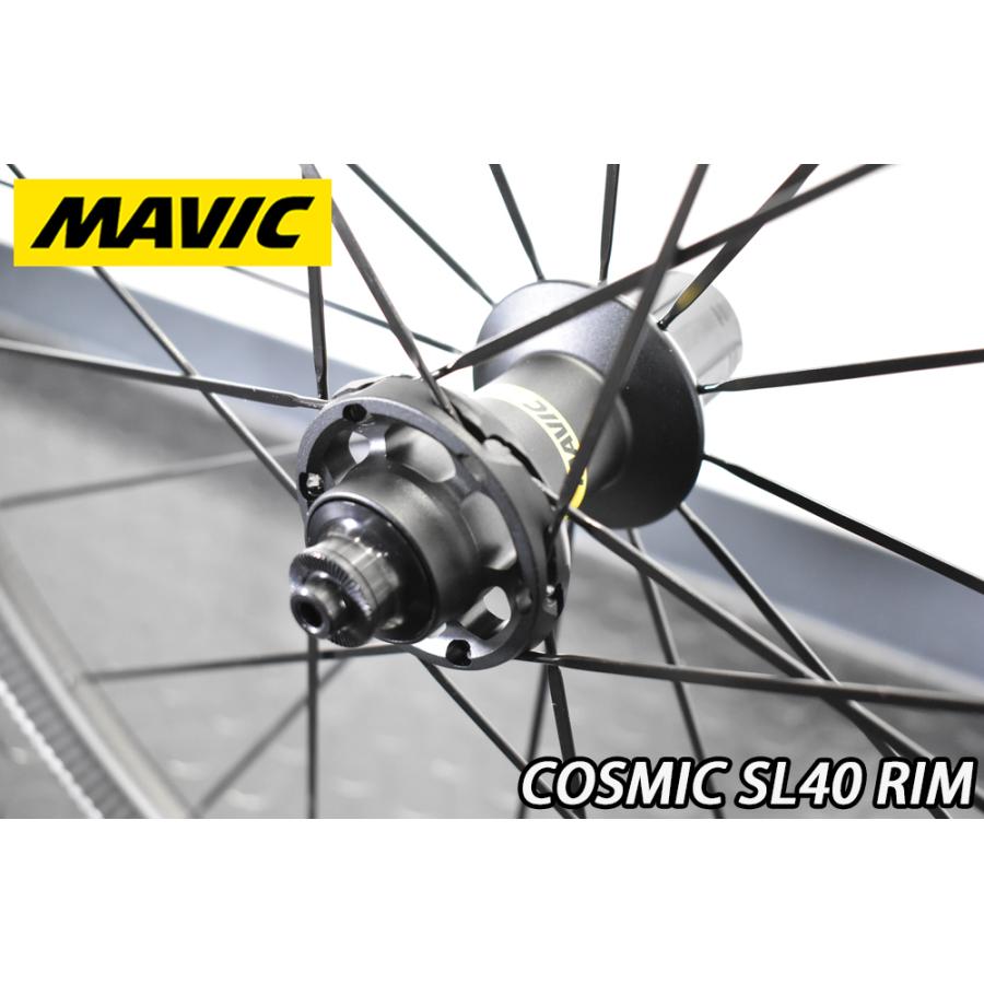MAVIC（マヴィック） MAVIC COSMIC SL40 RIM F/R PAIR WHEEL SET