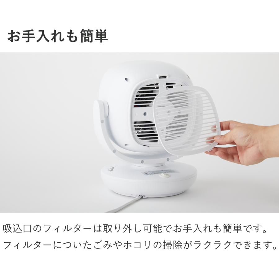 アルコレ [在庫処分]アルコレ ALCOLLE ホット＆クール ミニ