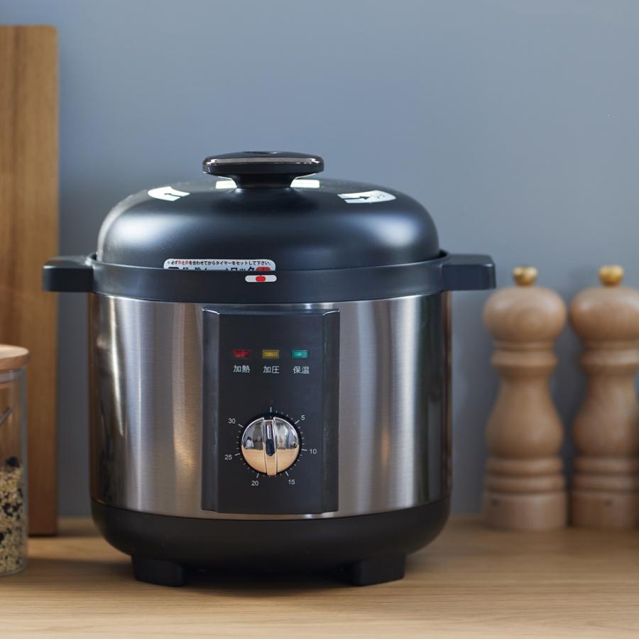 アルコレ 電気圧力鍋 ホワイト APCT1901W 圧力鍋 3L（調理容量1.9L