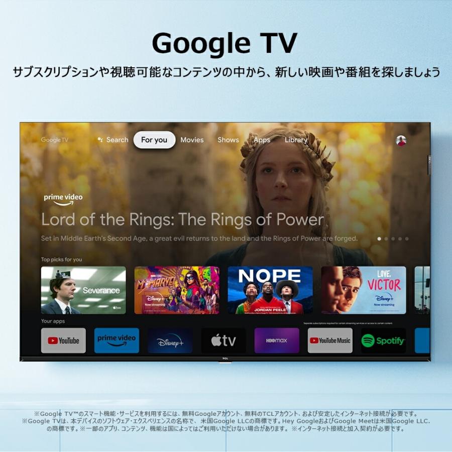 TCL フルハイビジョン 32型 液晶テレビ 32S51K 正規品 ティーシーエル