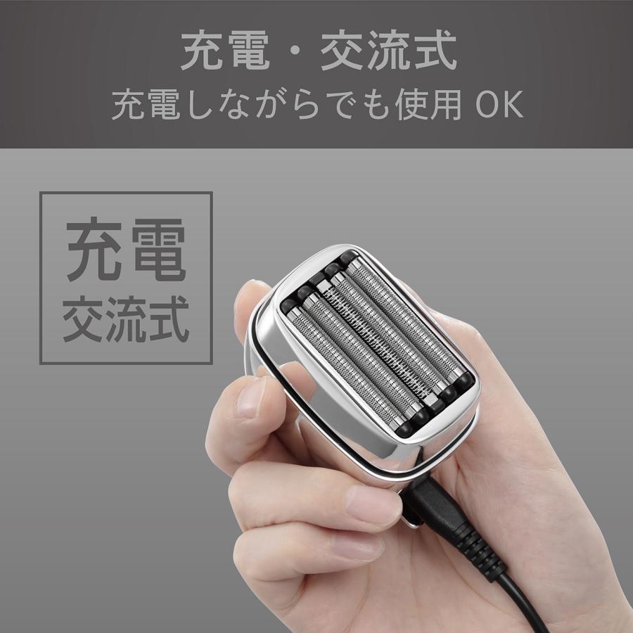 KOIZUMI（コイズミ） USB充電式 5枚刃 メンズシェーバー KMC-0800