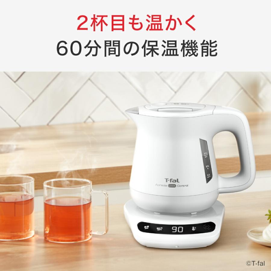 T-fal（ティファール） [9月1日発売]T-fal 電気ケトル アプレシア
