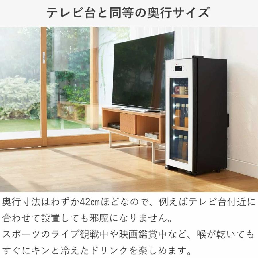 ZERO CHILLED さくら製作所 OSK9 ワインセラー ワイン9本 右開き 扉1枚